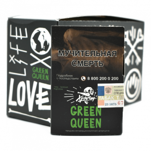 Табак Хулиган - Green Queen (Мятный Чай с Мёдом, 25 грамм) купить в Перми