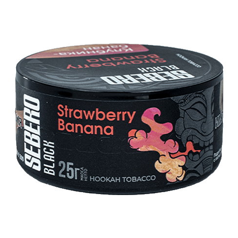 Табак Sebero Black - Strawberry Banana (Клубника и Банан, 25 грамм) купить в Перми