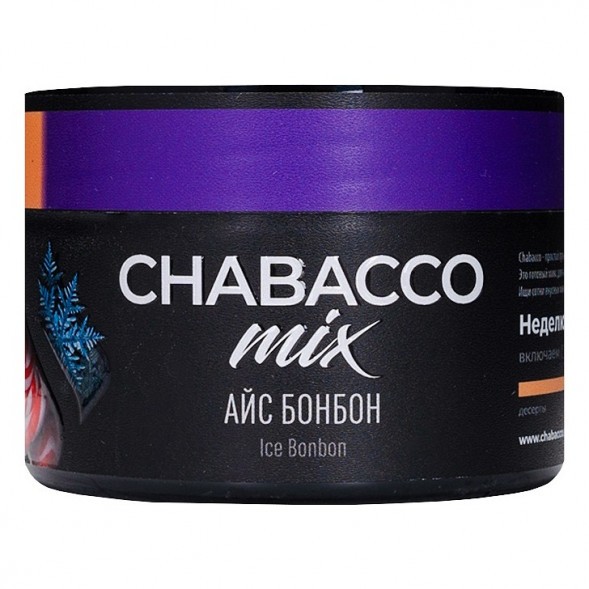 Смесь Chabacco MIX MEDIUM - Ice Bonbon (Айс Бонбон, 40 грамм) купить в Перми