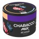 Смесь Chabacco MIX MEDIUM - Ice Bonbon (Айс Бонбон, 40 грамм) купить в Перми