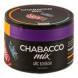 Смесь Chabacco MIX MEDIUM - Ice Bonbon (Айс Бонбон, 40 грамм) купить в Перми