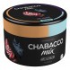 Смесь Chabacco MIX MEDIUM - Ice Bonbon (Айс Бонбон, 40 грамм) купить в Перми