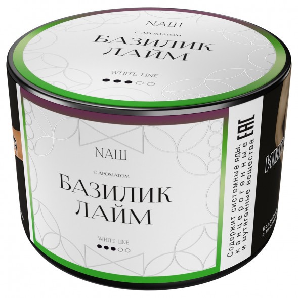 Табак NАШ WHITE - Базилик Лайм (40 грамм) купить в Перми