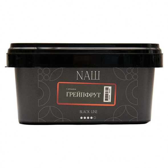 Табак NАШ BLACK - Грейпфрут (200 грамм) купить в Перми