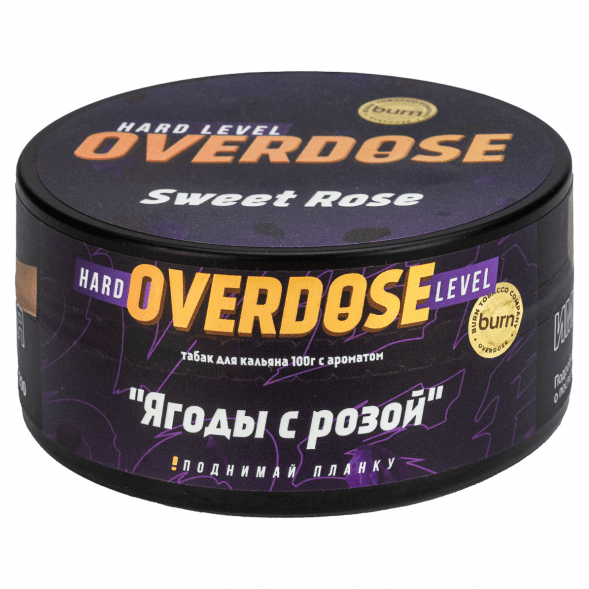 Табак Overdose - Sweet Rose (Ягоды с Розой, 100 грамм) купить в Перми