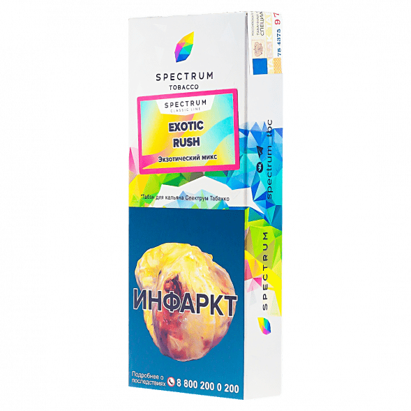 Табак Spectrum - Exotic Rush (Экзотический Микс, 100 грамм) купить в Перми