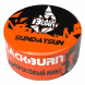 Табак BlackBurn - Sundaysun (Цитрусовый Микс, 25 грамм) купить в Перми
