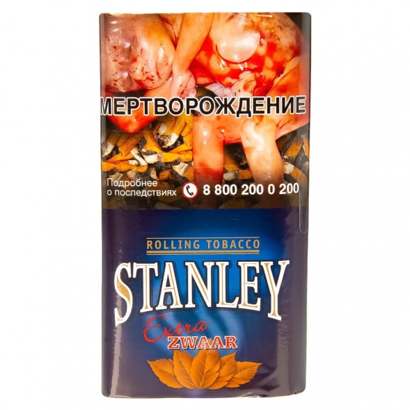 Табак сигаретный Stanley - Extra Zwaar (30 грамм) купить в Перми