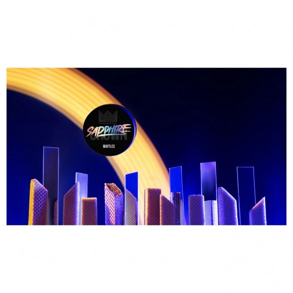 Табак Sapphire Crown - Waffles (Вафли, 25 грамм) купить в Перми