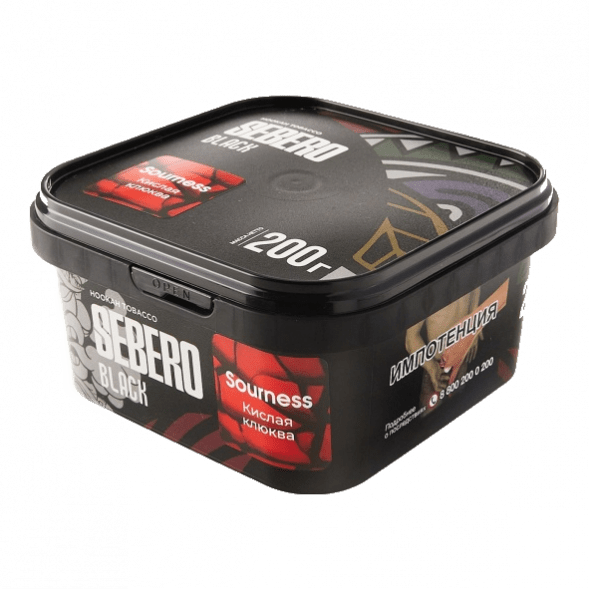 Табак Sebero Black - Sourness (Кислая Клюква, 200 грамм) купить в Перми