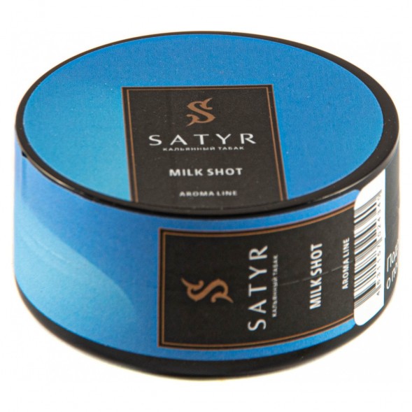Табак Satyr - Milk Shot (Молочный Выстрел, 25 грамм) купить в Перми