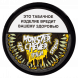 Табак жевательный Monster Chewer - Груша (10 грамм) купить в Перми