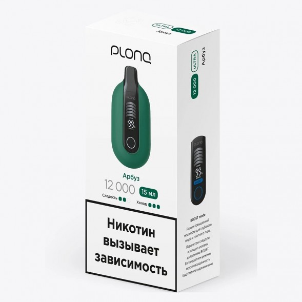 PLONQ ULTRA - Арбуз (12000 затяжек) купить в Перми