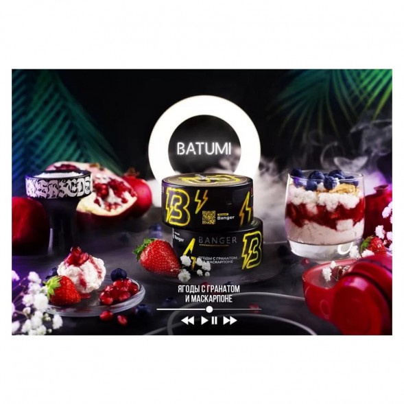 Табак Banger - Batumi (Ягоды с Гранатом и Маскарпоне, 100 грамм) купить в Перми