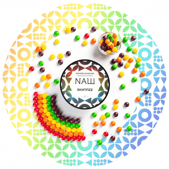 Табак NАШ - Скитлс (100 грамм) купить в Перми