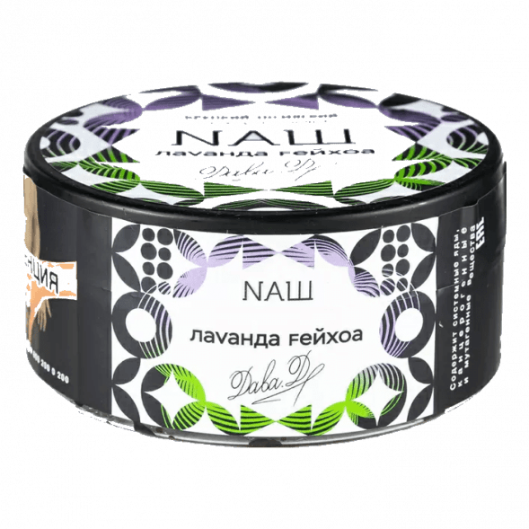 Табак NАШ - Май Тай (40 грамм) купить в Перми