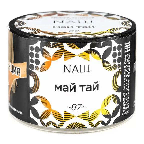 Табак NАШ - Май Тай (40 грамм) купить в Перми