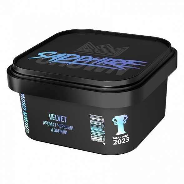 Табак Sapphire Crown - Velvet (Черешня и Ваниль, 200 грамм) купить в Перми