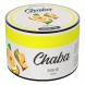 Смесь Chaba - Pomelo (Помело, 40 грамм, Без никотина) купить в Перми