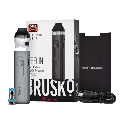 Электронная сигарета Brusko - Feelin (Фиолетовый) купить в Перми