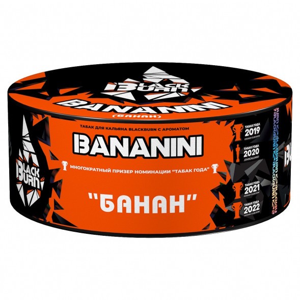 Табак BlackBurn - Bananini (Банан, 100 грамм) купить в Перми