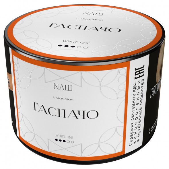 Табак NАШ WHITE - Гаспачо (40 грамм) купить в Перми