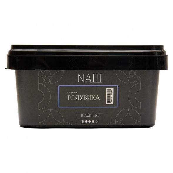 Табак NАШ BLACK - Голубика (200 грамм) купить в Перми