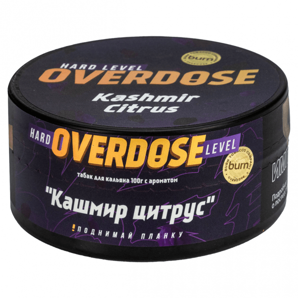 Табак Overdose - Kashmir Citrus (Кашмир Цитрус, 100 грамм) купить в Перми