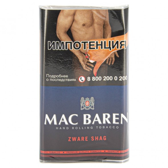 Табак сигаретный Mac Baren - Zware Shag (40 грамм) купить в Перми