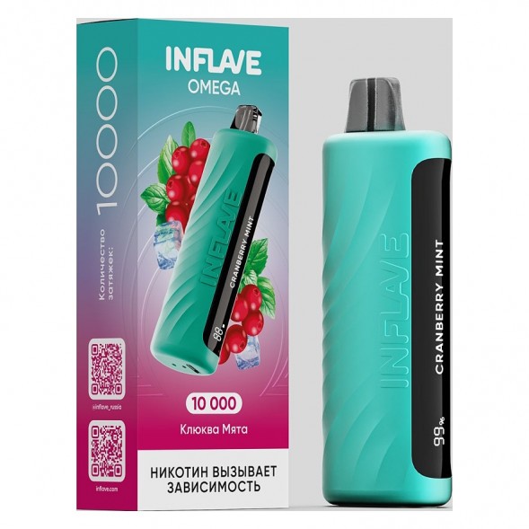 INFLAVE OMEGA - Клюква Мята (Cranberry Mint, 10000 затяжек) купить в Перми