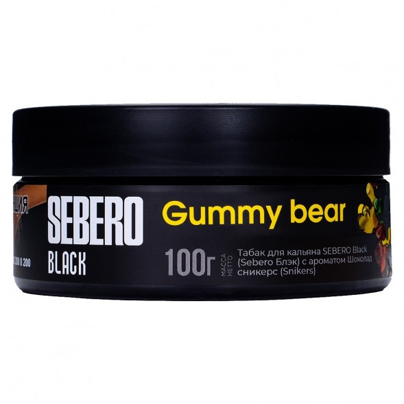 Табак Sebero Black - Gummy Bear (Мармеладные Мишки, 100 грамм) купить в Перми