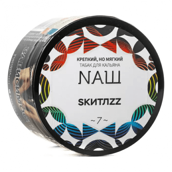 Табак NАШ - Скитлс (40 грамм) купить в Перми