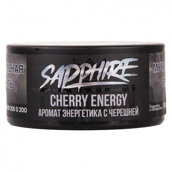 Табак Sapphire Crown - Cherry Energy (Энергетик с Черешней, 25 грамм) купить в Перми