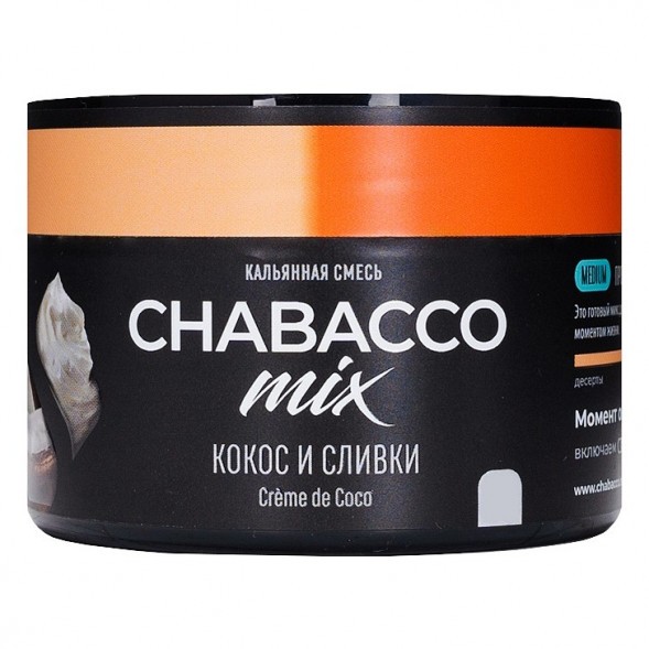 Смесь Chabacco MIX MEDIUM - Creme de Coco (Кокос и Сливки, 40 грамм) купить в Перми