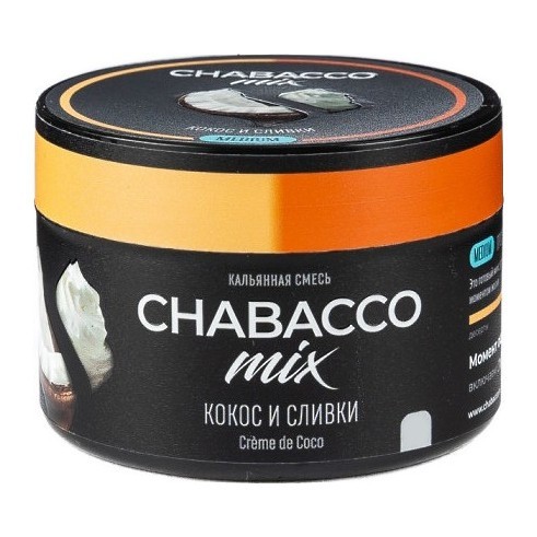 Смесь Chabacco MIX MEDIUM - Creme de Coco (Кокос и Сливки, 40 грамм) купить в Перми