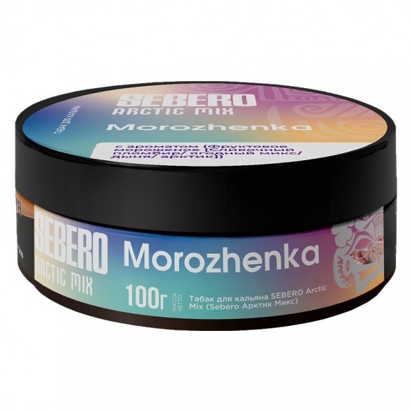 Табак Sebero Arctic Mix - Morozhenka (Фруктовое Мороженое, 100 грамм) купить в Перми