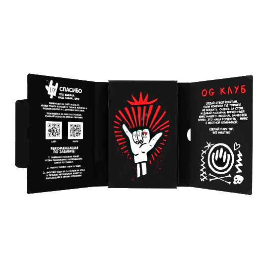 Табак Хулиган - OG Club (Клубника и Ревень, 25 грамм) купить в Перми