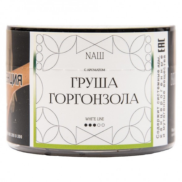 Табак NАШ WHITE - Груша Горгонзола (40 грамм) купить в Перми