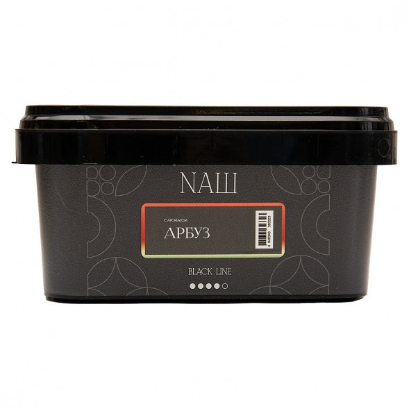 Табак NАШ BLACK - Арбуз (200 грамм) купить в Перми