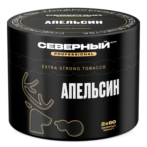 Табак Северный Professional - Апельсин (40 грамм) купить в Перми