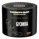 Табак Северный Professional - Бузина (40 грамм) купить в Перми
