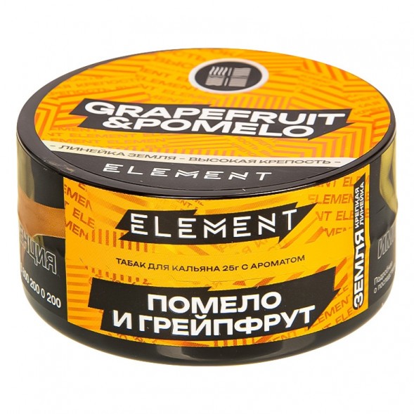 Табак Element Земля - Grapefruit &amp; Pomelo NEW (Грейпфрут - Помело, 25 грамм) купить в Перми