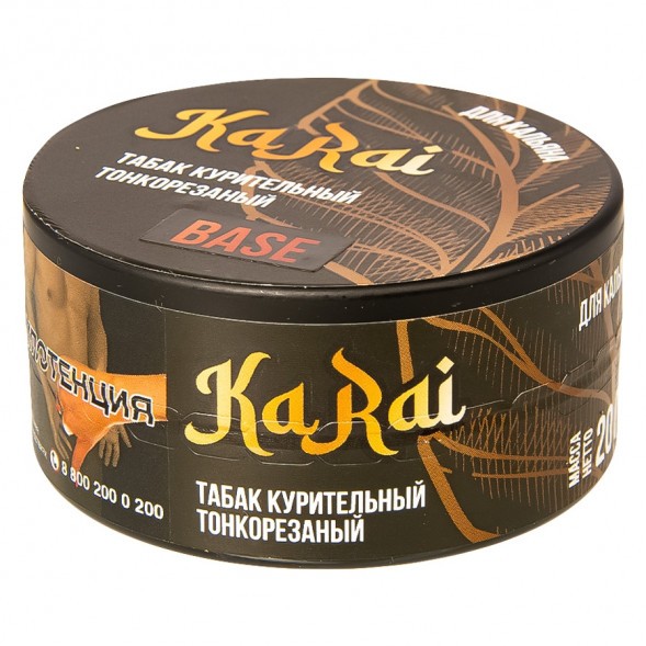 Доха Sebero  - Ka Rai (20 грамм) купить в Перми