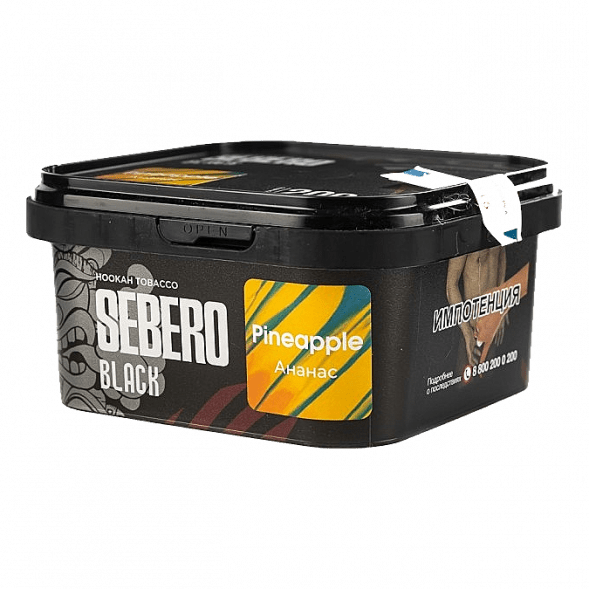 Табак Sebero Black - Pineapple (Ананас, 200 грамм) купить в Перми