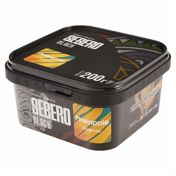 Табак Sebero Black - Pineapple (Ананас, 200 грамм) купить в Перми