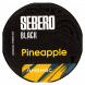 Табак Sebero Black - Pineapple (Ананас, 200 грамм) купить в Перми