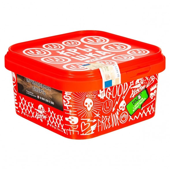 Табак Хулиган - DINO (Мятная Жвачка, 200 грамм) купить в Перми