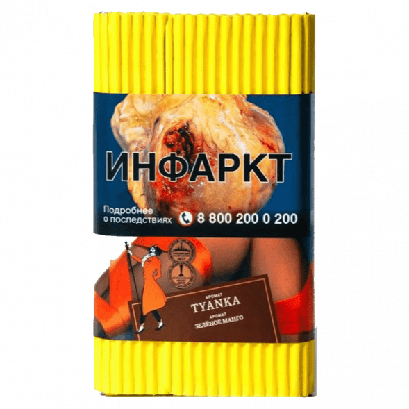 Табак Satyr - Tyanka (Зелёное Манго, 100 грамм) купить в Перми
