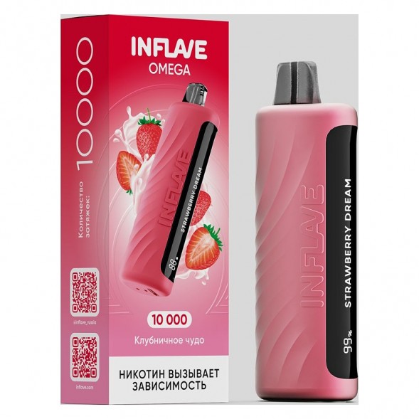 INFLAVE OMEGA - Клубничное Чудо (Strawberry Dream, 10000 затяжек) купить в Перми