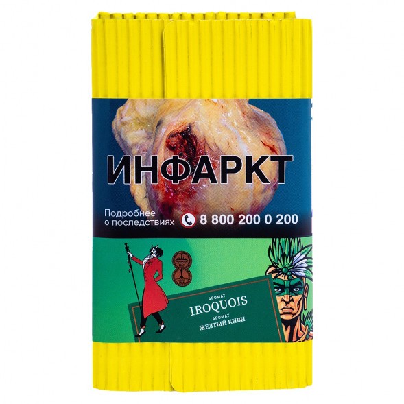 Табак Satyr - Iroquois (Жёлтый Киви, 100 грамм) купить в Перми